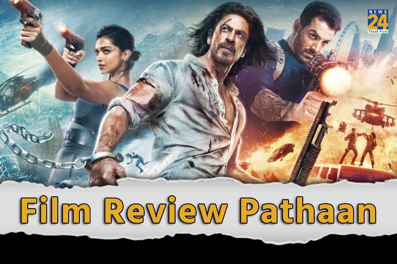 Pathaan Review: एक्शन, रोमांस और शाहरुख का स्वैग, देशभक्ति का जज्बा जाग देगी 'पठान'