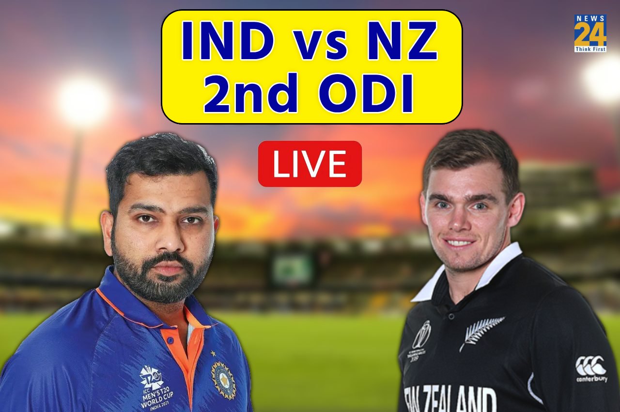 IND vs NZ 2nd ODI Live Update