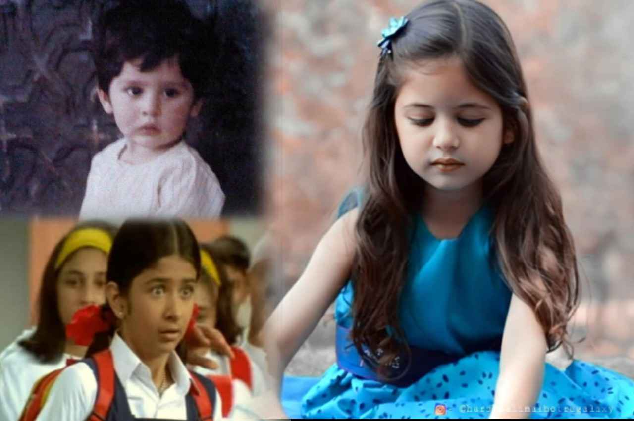 Then and Now: बचपन में क्यूटनेस से लूटी महफिल, अब जवान होकर लगा रहे हैं हॉटनेस का तड़का