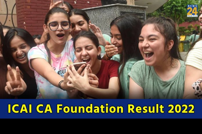 ICAI CA Foundation Result 2022