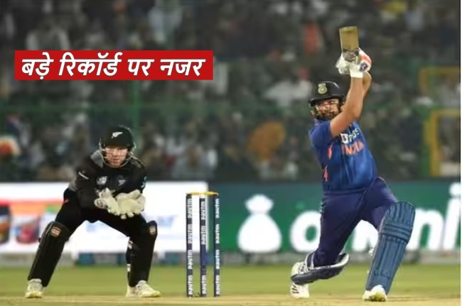 india vs new zealand indore odi