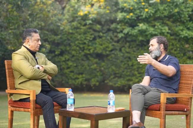 Kamal Haasan Rahul Gandhi discuss China