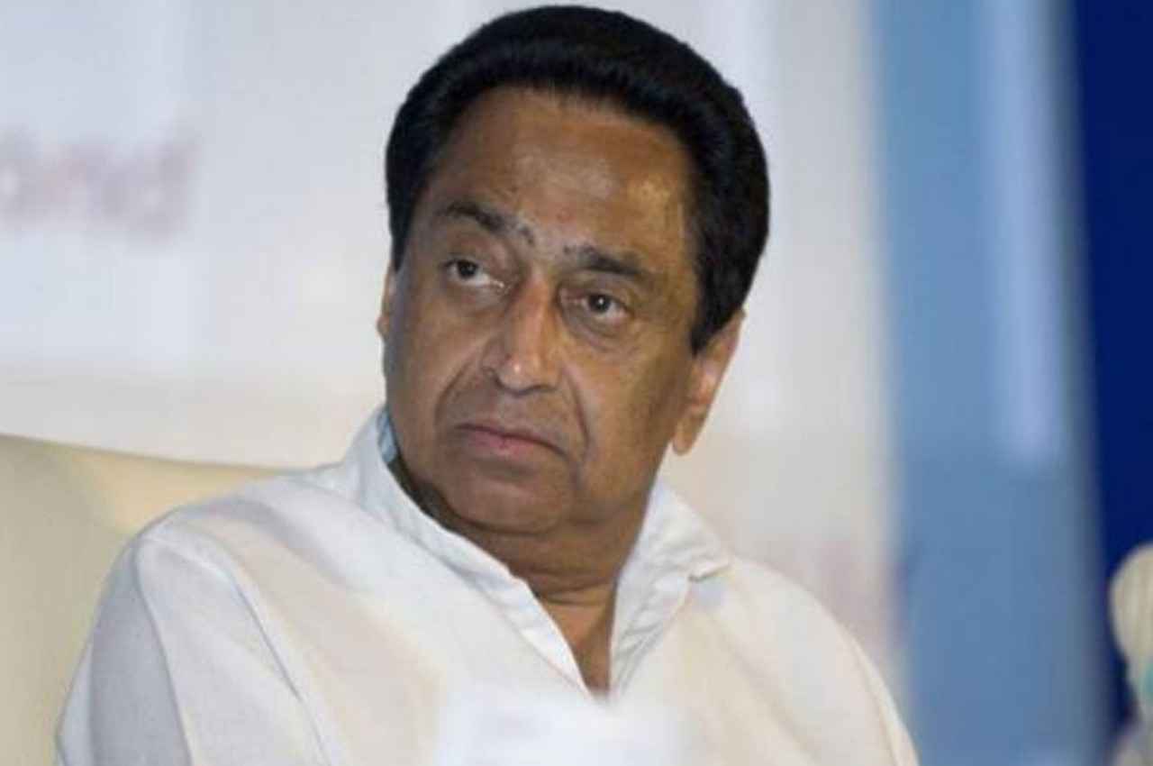MP Politics: कमलनाथ ने चुनावी साल में लिया बड़ा फैसला, 2023 के चुनाव पर होगा असर ?