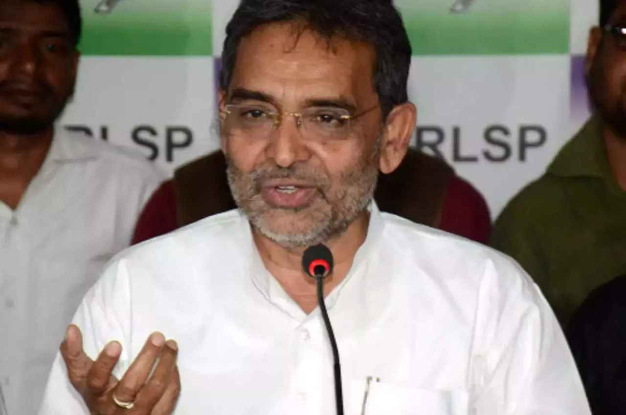 बिहार: उपेंद्र कुशवाहा के काफिले पर हमला, आरा में फेंके गए पत्थर
