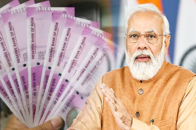 modi or paise