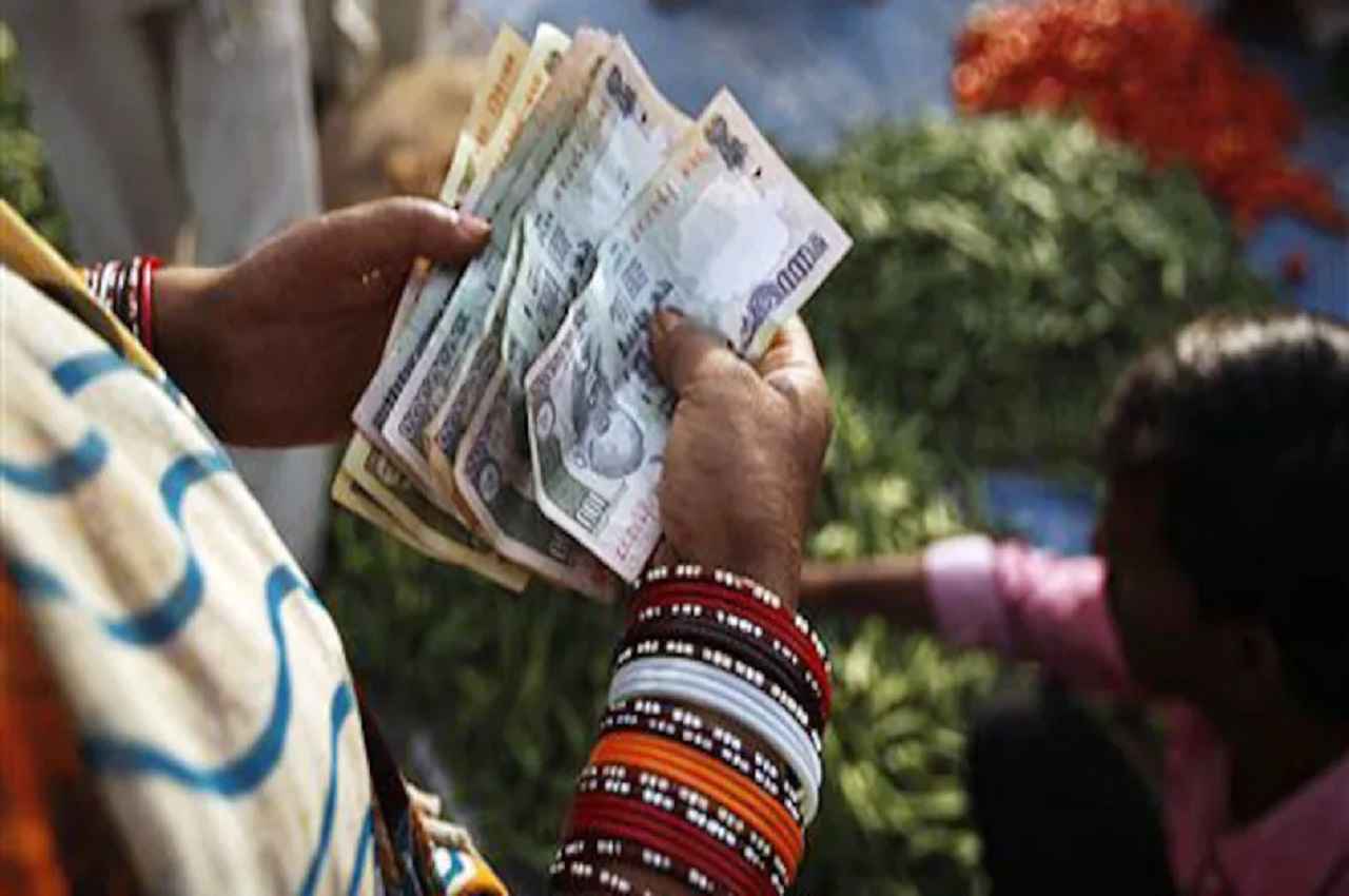 money women scheme