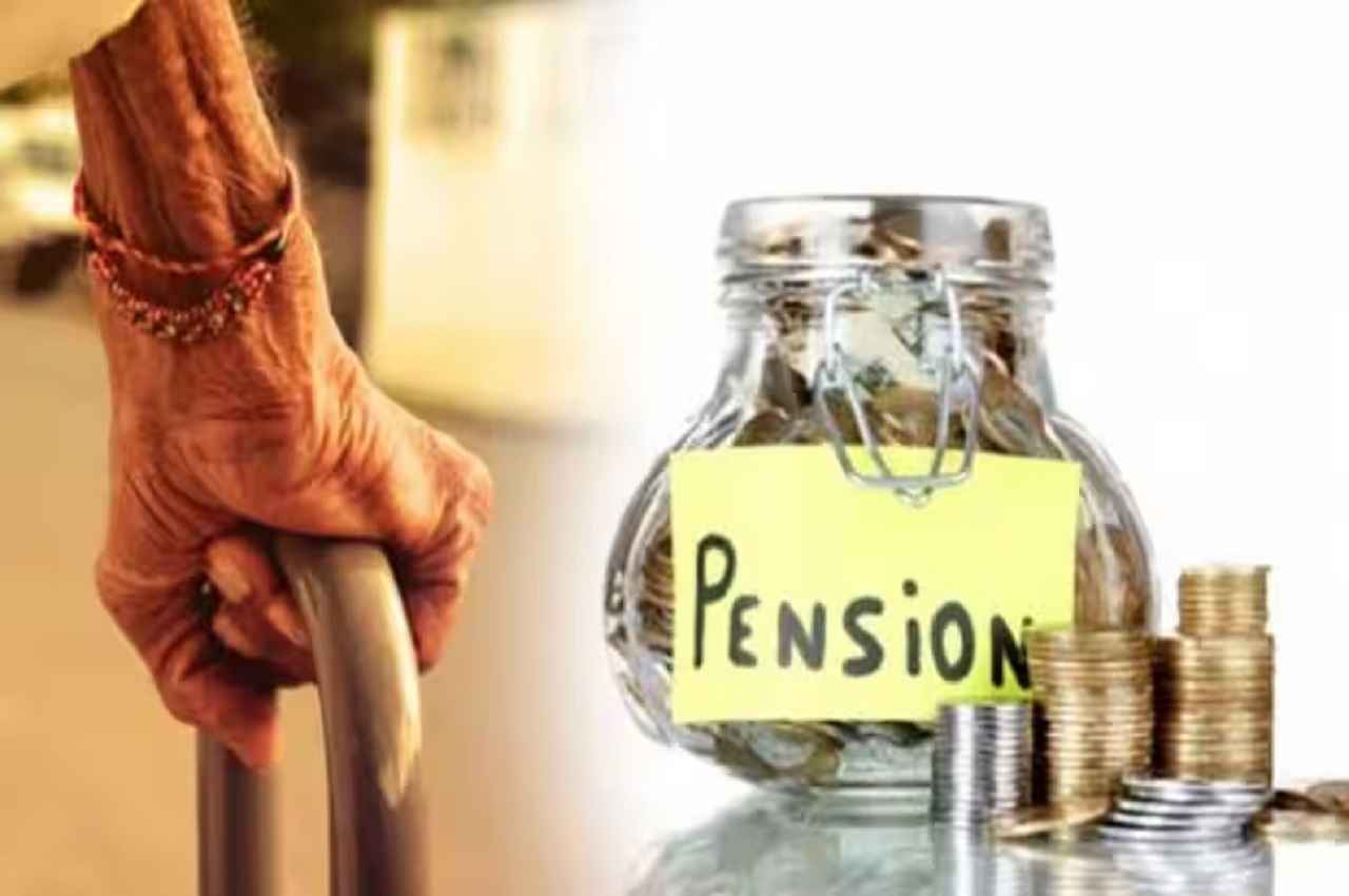 Pensioner ALERT: इन कर्मचारियों को मिलेगी बोनस पेंशन, ये रही सारी डिटेल्स