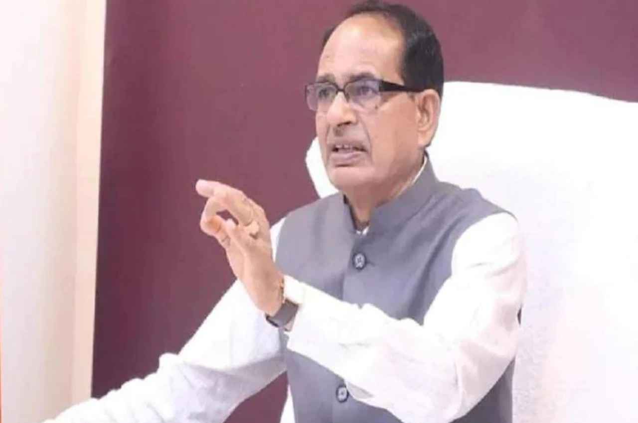 MP News: पांच दिन मध्य प्रदेश पर रहेगी देश-दुनिया की नजर, CM शिवराज बोले-हमारे लिए बेहद खास दिन