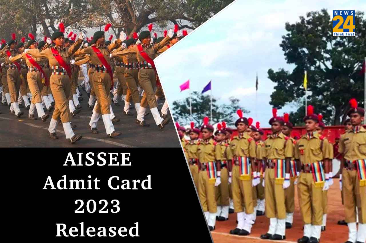 AISSEE 2023: सैनिक स्कूल एंट्रेंस एग्जाम के एडमिट कार्ड जारी, यहां Direct Link से करें डाउनलोड