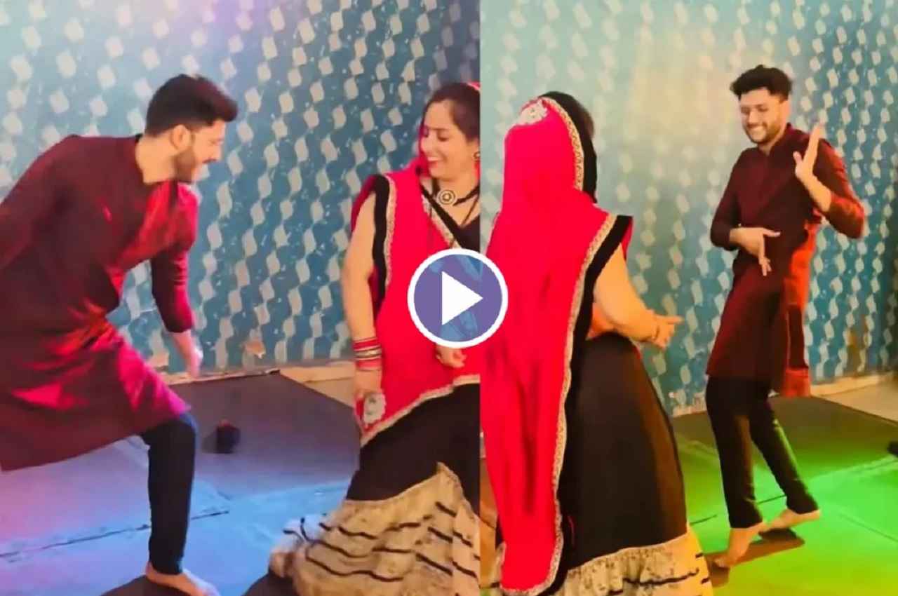Viral Video: वैसे ही ठुमके और अदाएं भी कातिल, भाभी-देवर ने सपना चौधरी के जैसा किया डांस