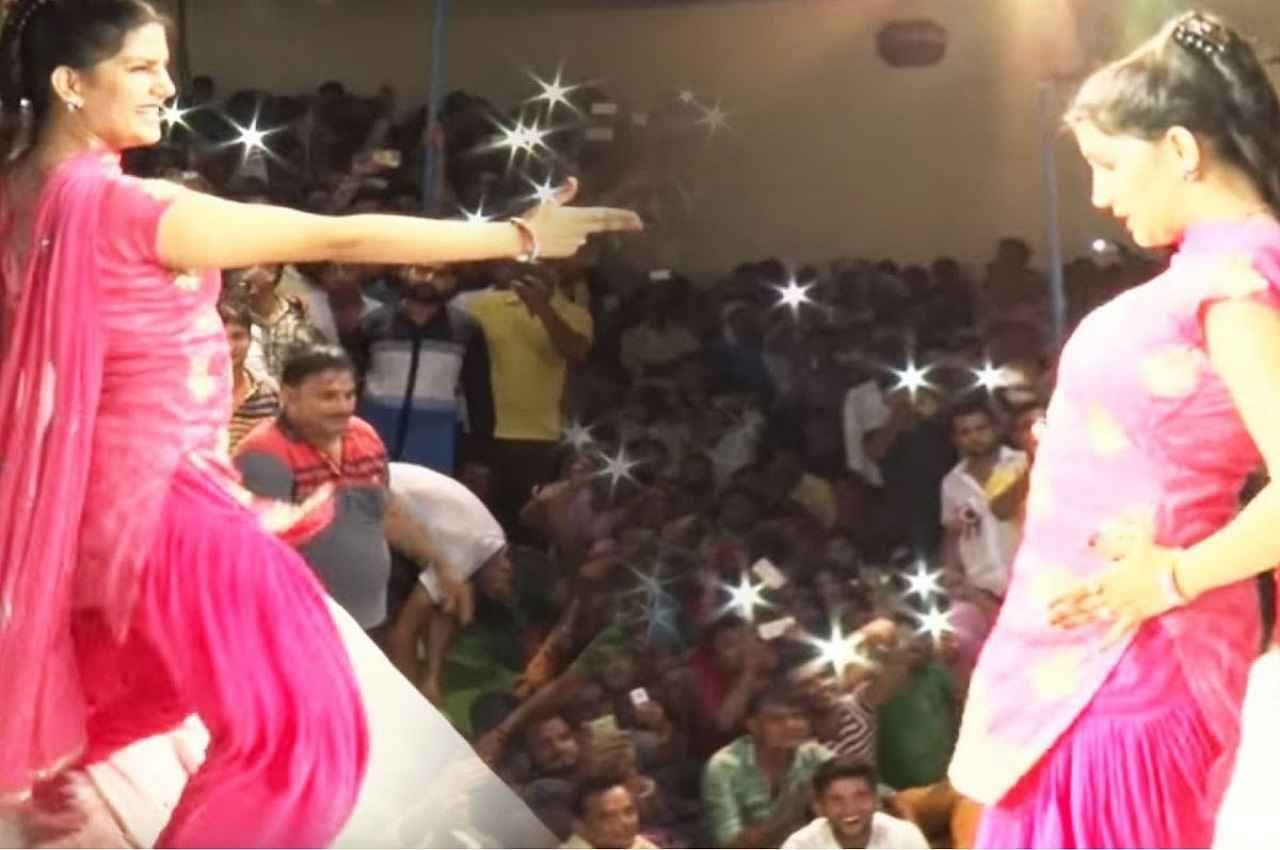 Viral Video: सपना चौधरी ने जब ठुमकों से चलाए गोले, ऐसा हुआ जश्न देखकर हिल जाएंगे