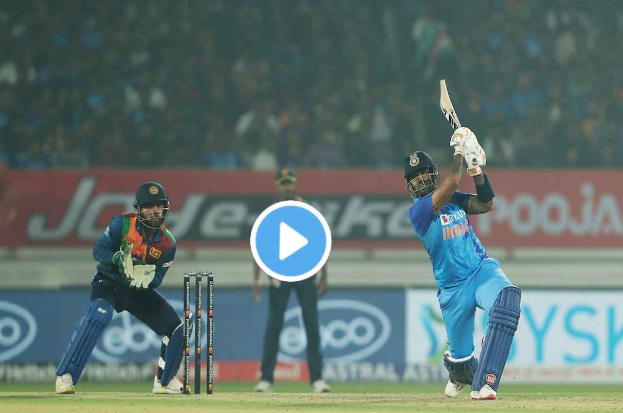 Suryakumar Yadav: राजकोट में SKY का राज, शतक लगाने के बाद बोले सूर्या, पिच बहुत अच्छी थी, 2023 की तो...