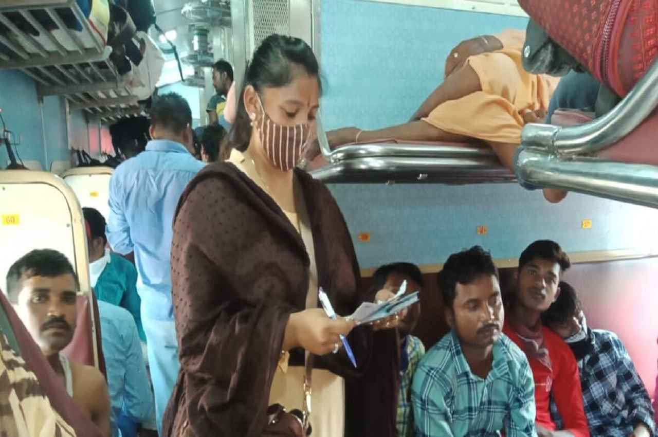 Railway Travel without Ticket Fine: भारतीय रेलवे के इन रूल्स को कभी मत तोड़ना, यहां जानें जुर्माने से जुड़े नियम