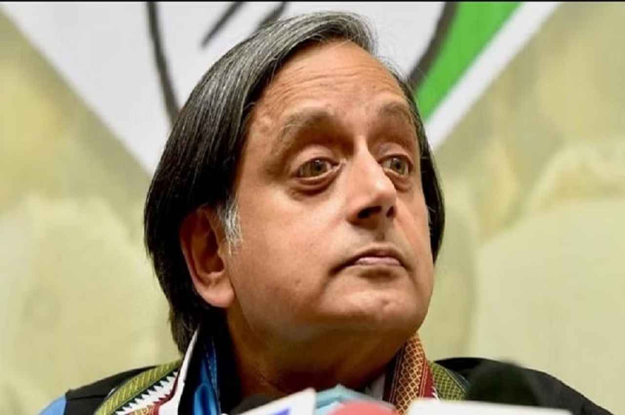 tharoor