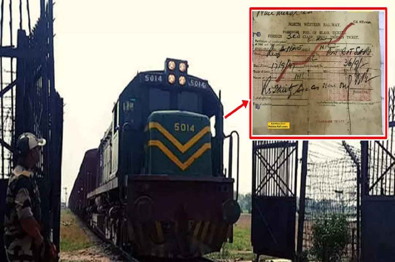 train ticket