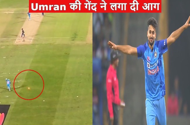 umran malik bowled bhanuka rajapaksa