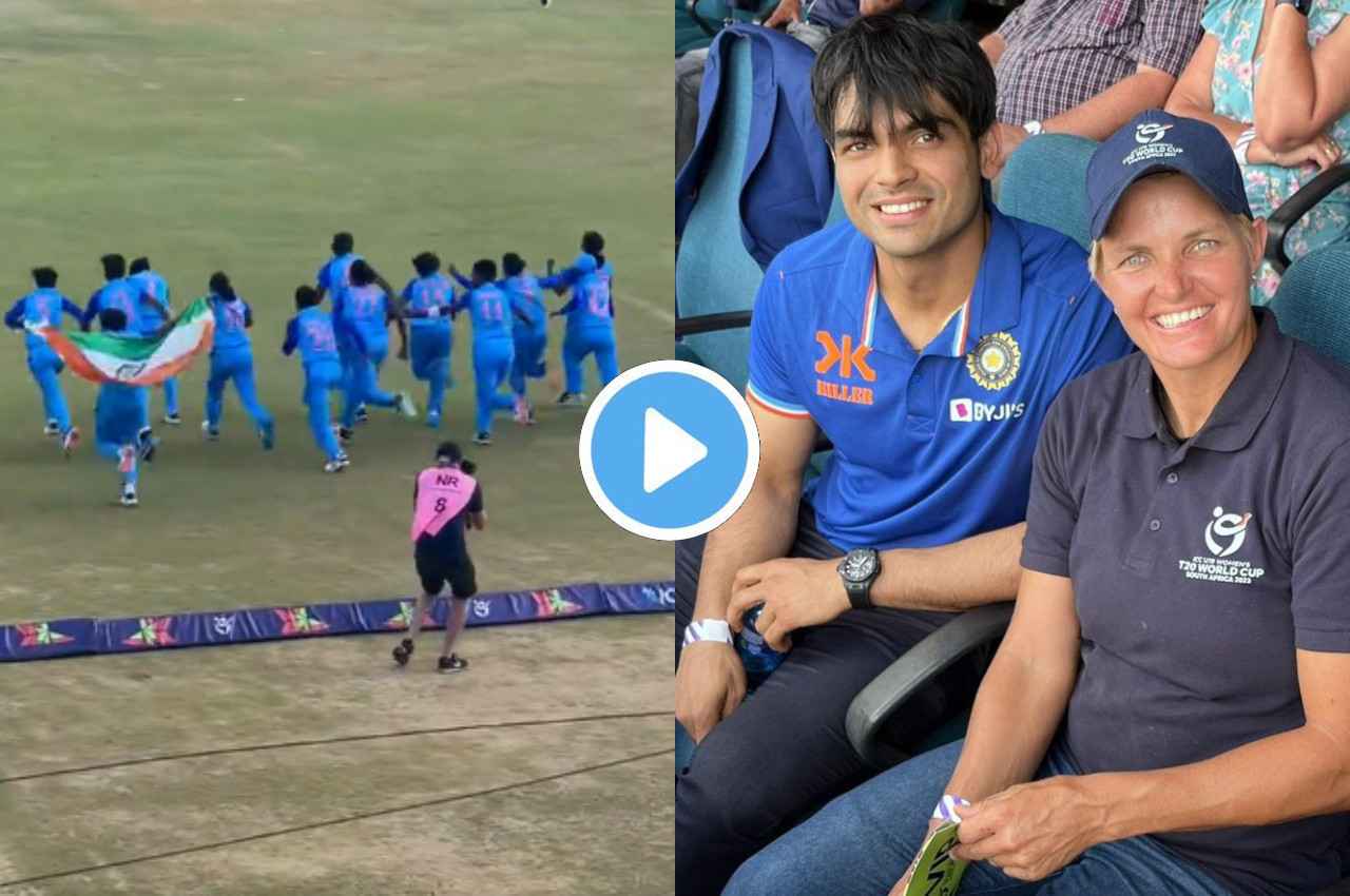 under 19 world cup 2023 IND W vs ENG W Neeraj Chopra