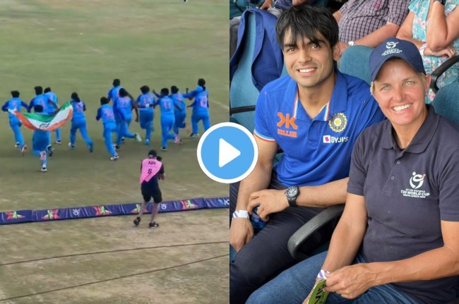 under 19 world cup 2023 IND W vs ENG W Neeraj Chopra under 19 world cup 2023 IND W vs ENG W Neeraj Chopra