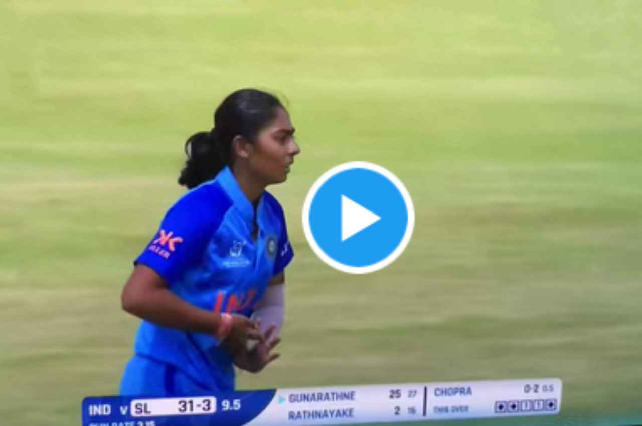 Under 19 World Cup 2023: 'बुलंदशहर की सनसनी' पार्शवी चोपड़ा ने गुगली से उड़ा दिए होश, देखें वीडियो