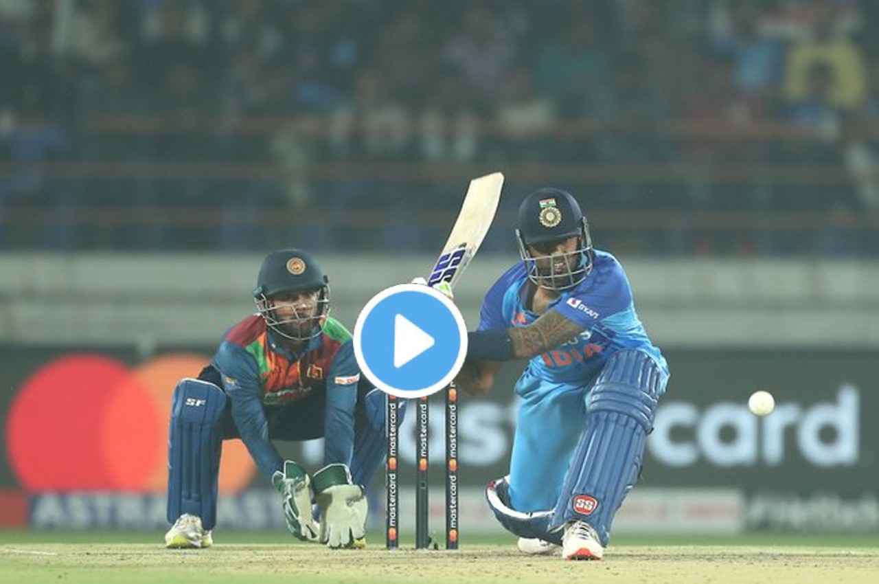 suryakumar yadav fiery suryakumar yadav fiery