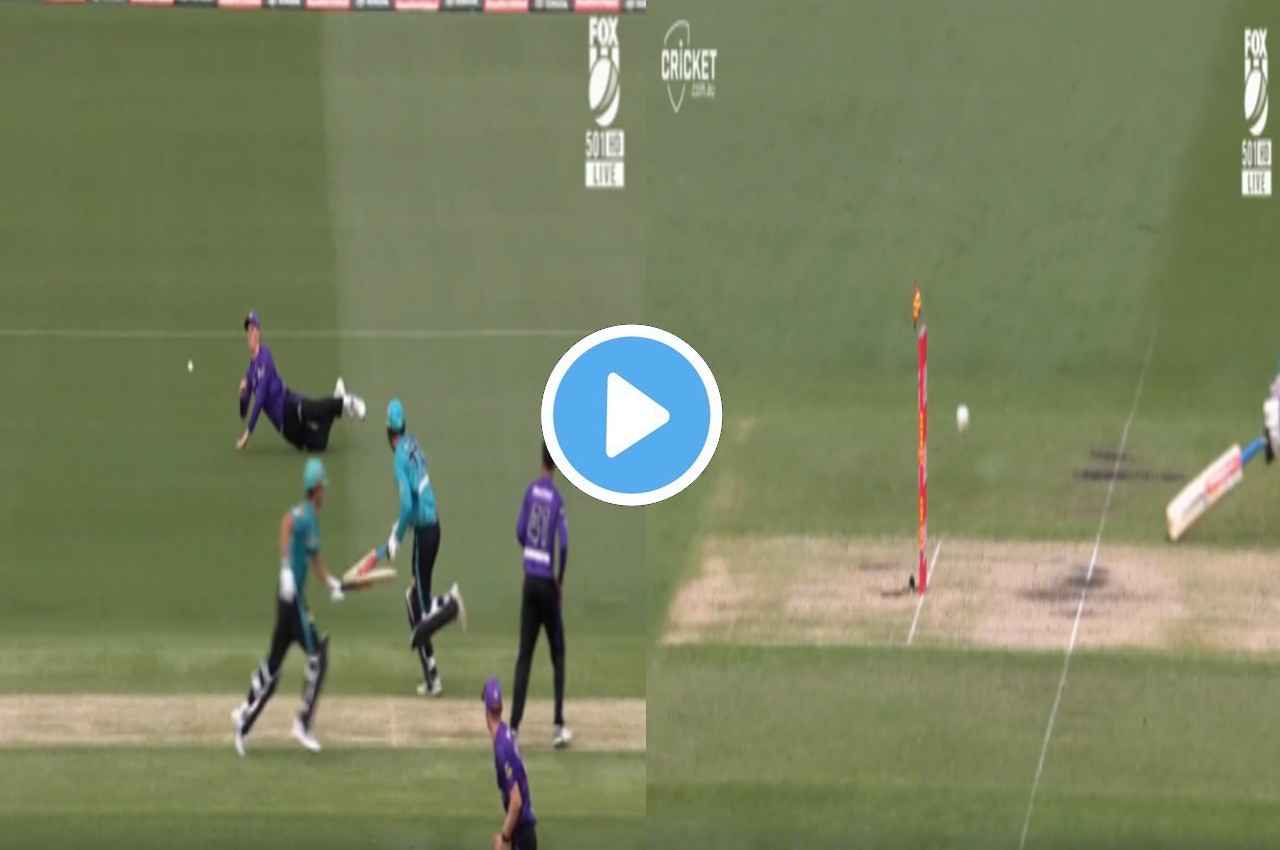 BBL: Zak Crawley ने दिखाई चीते सी फुर्ती, रॉकेट थ्रो मारकर उड़ा दिए स्टंप, देखें शानदार Video