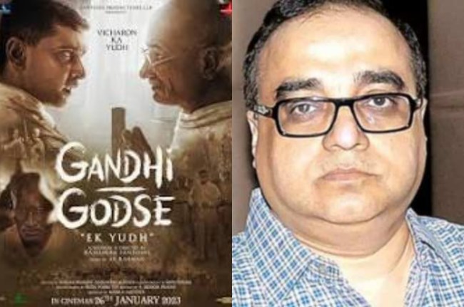 राजकुमार संतोषी को धमकी