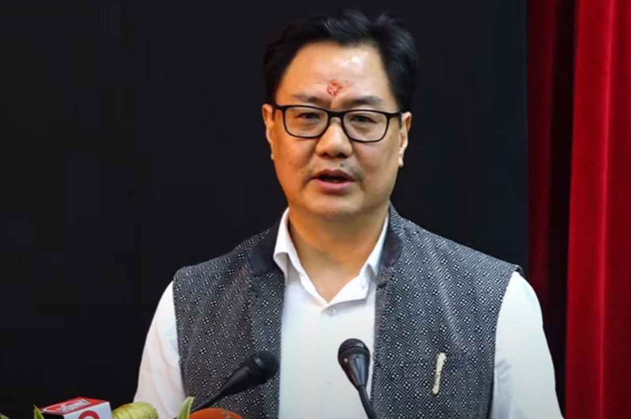कानून मंत्री किरेन रिजिजू Kiren Rijiju, Supreme Court, Collegium