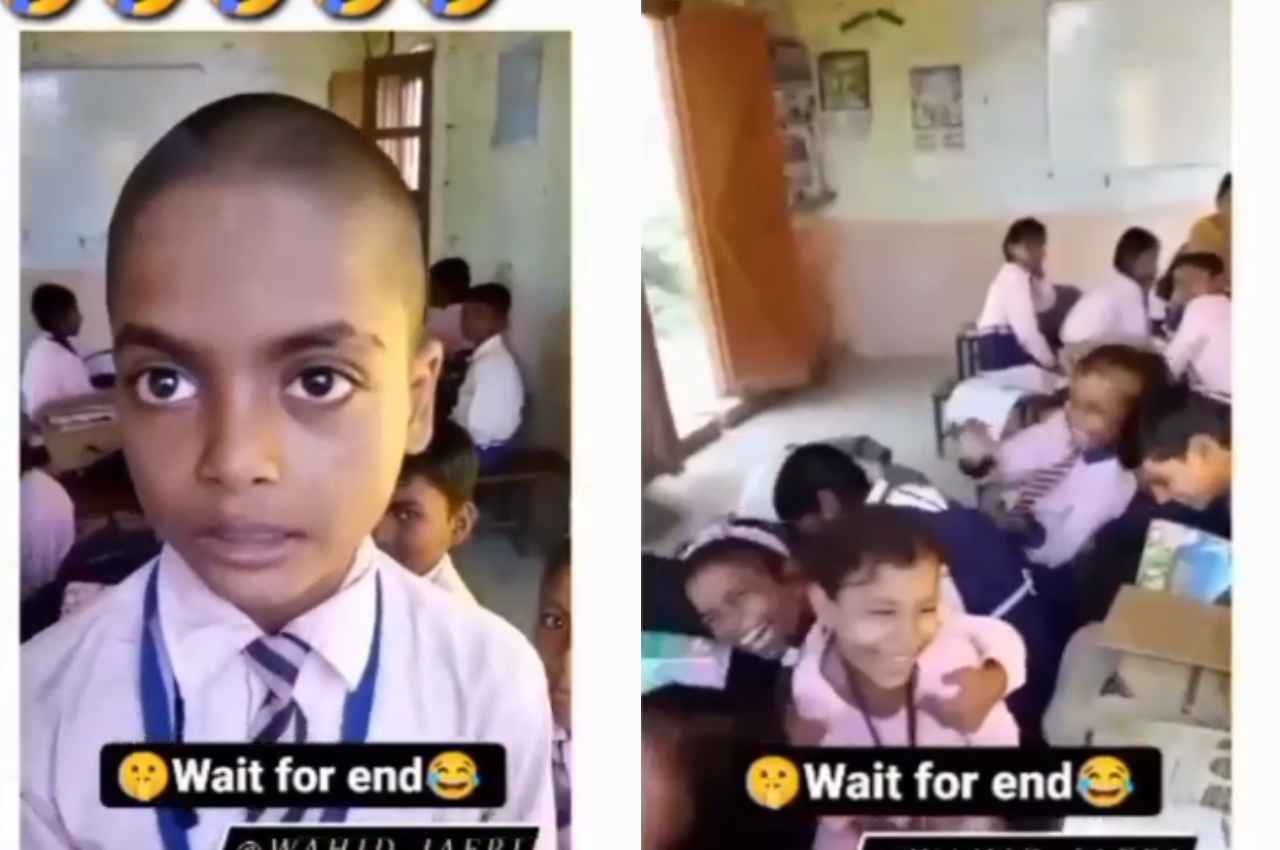 Kids funny Video: टीचर ने सवाल किया- खाना क्यों खाते हैं? स्टूडेंट ने दिया ऐसा जवाब, वीडियो वायरल