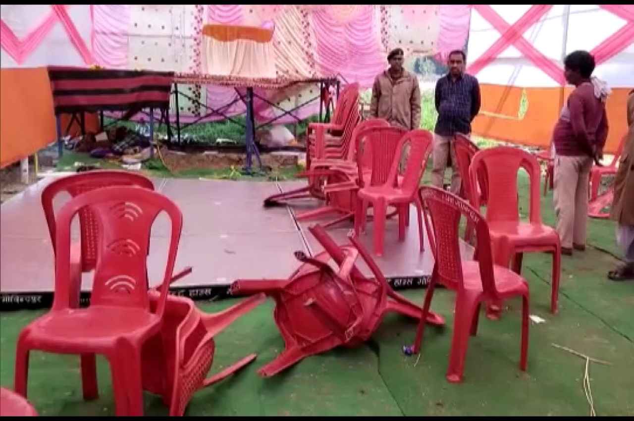 Bihar News, Rapid Firing, Nalanda, Bihar Police, Birthday Party