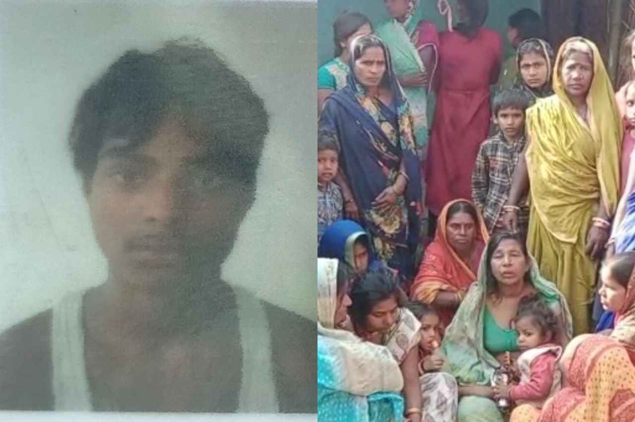 Bihar News: पैसों के लेनदेन में युवक की हत्या, पत्नी व साडू से पूछताछ