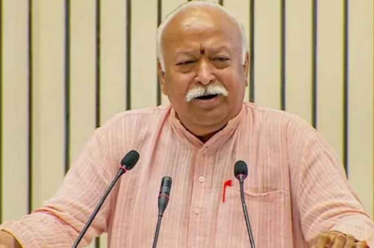 RSS Chief, Mohan Bhagwat, Mumbai, Hindu, Caste