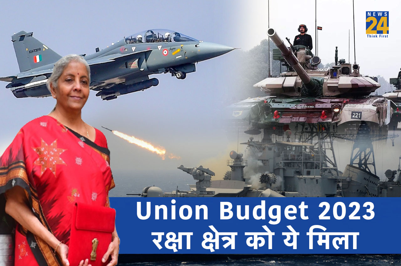 budget 2023, defence budget 2023
