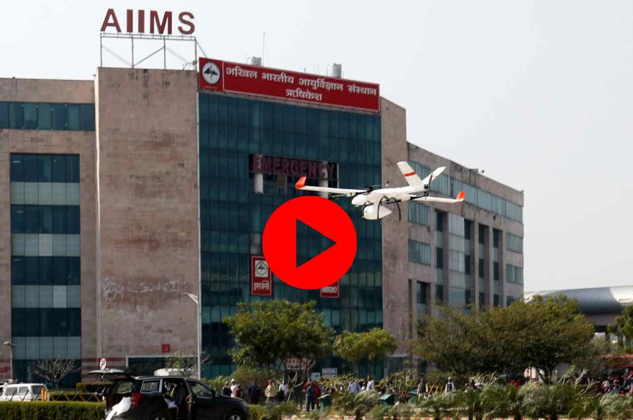 AIIMS, AIIMS Rishikesh, Drone, uttarakhand, TB medicines