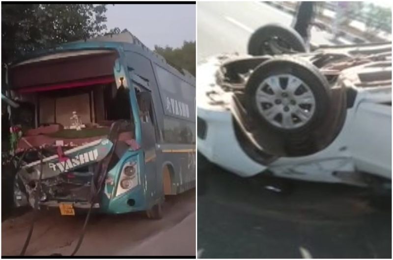 Accident in UP