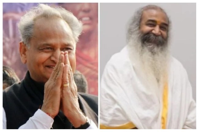 Acharya Pramod Target Ashok Gehlot Acharya Pramod Target Ashok Gehlot