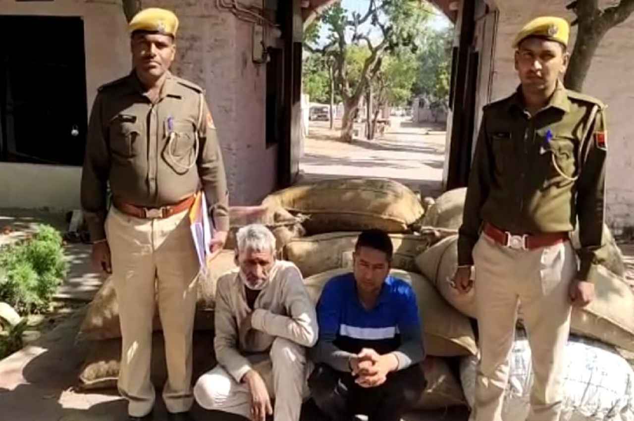 Ajmer News: अजमेर से जोधपुर जा रहे ट्रक में पकड़ा लाखों का डोडा पोस्त, चालक सहित 2 गिरफ्तार