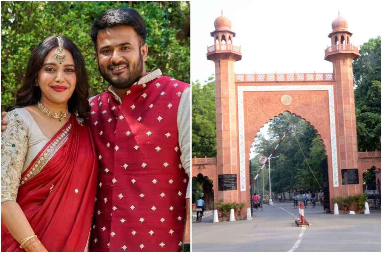 Aligarh: स्वरा भास्कर और फहद के लिए AMU कैंपस में 'दावत' की तैयारी, लेकिन अचानक आमने-सामने आए छात्रनेता