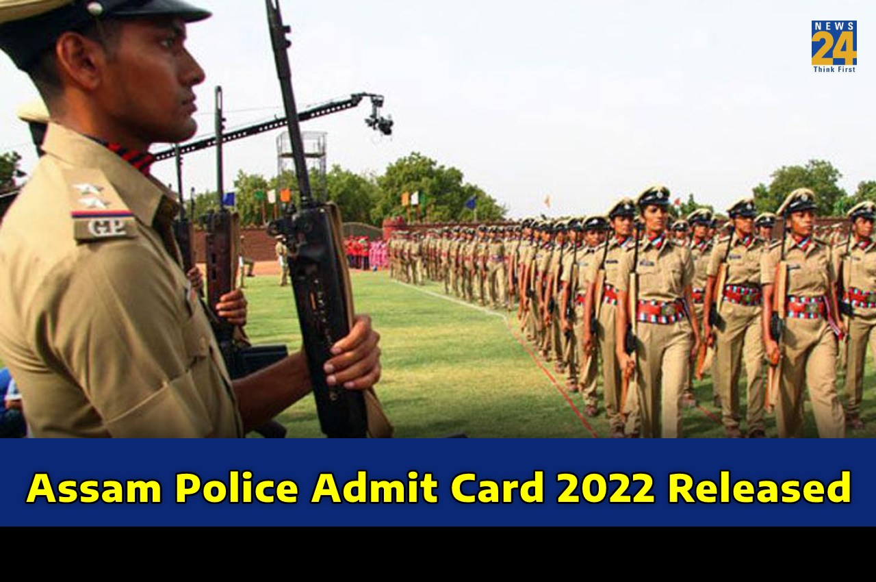 Assam Police Admit Card 2022 Released