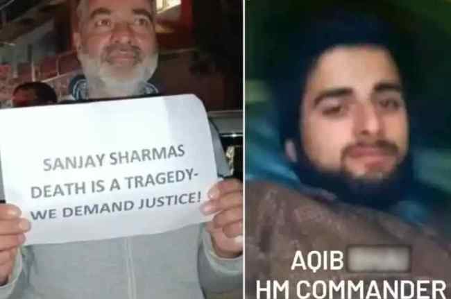 Awantipora encounter, jammu and kashmir encounter, pulwama encounter, terrorist killed in Awantipora, terrorist killed, terrorist Aqib Mustaq Bhat, Kashmiri Pandit Sanjay Sharma