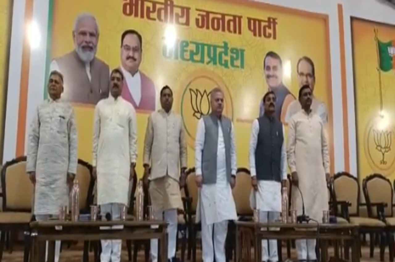 BJP leader Sang Wrong National Anthem