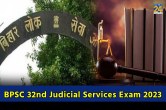 BPSC 32nd Judicial Services Exam 2023