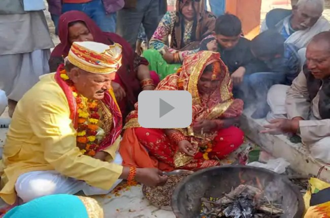 Viral Video, Barabanki News
