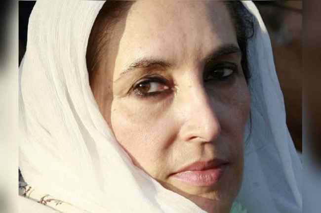 Benazir Bhutto