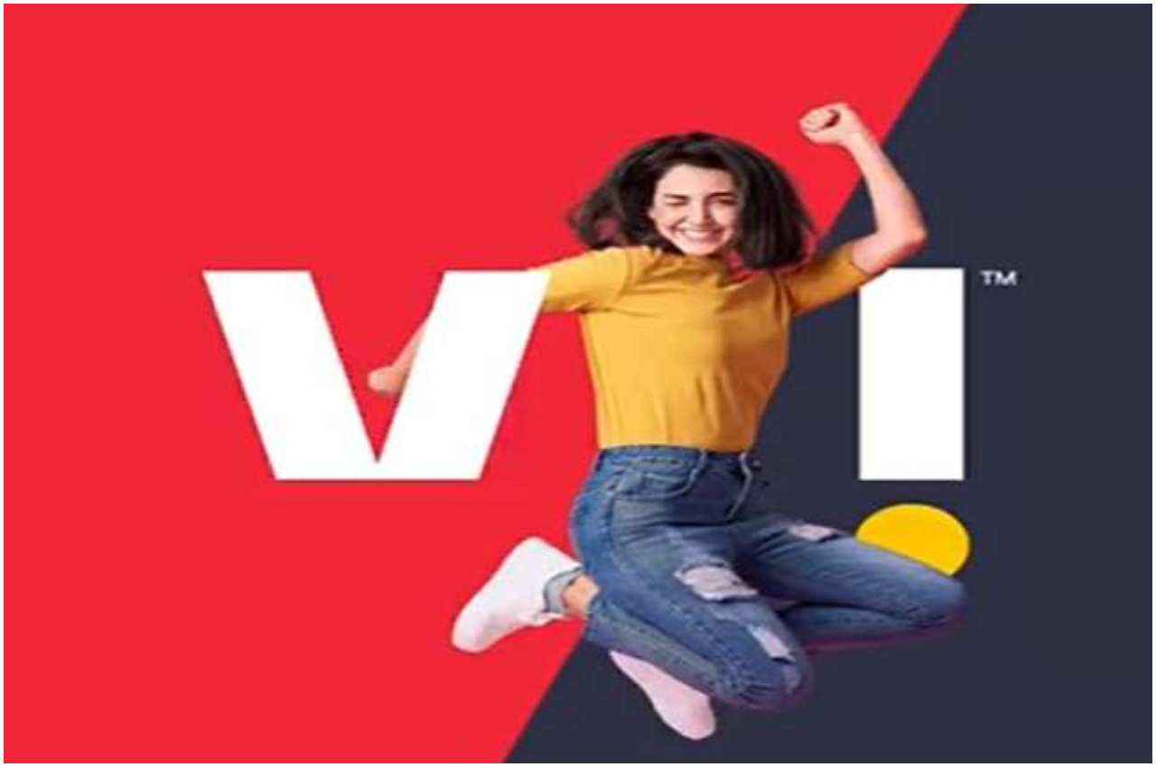 Best Recharge Plan: Vi के ये दो जबरदस्त प्लान! कम कीमत में 84 दिनों तक उठाएं कई सुविधाओं का लाभ