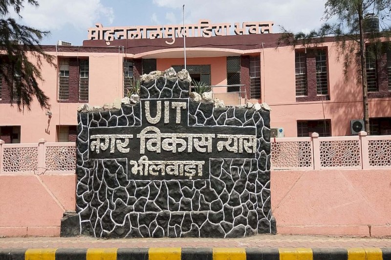 Bhilwara UIT Board