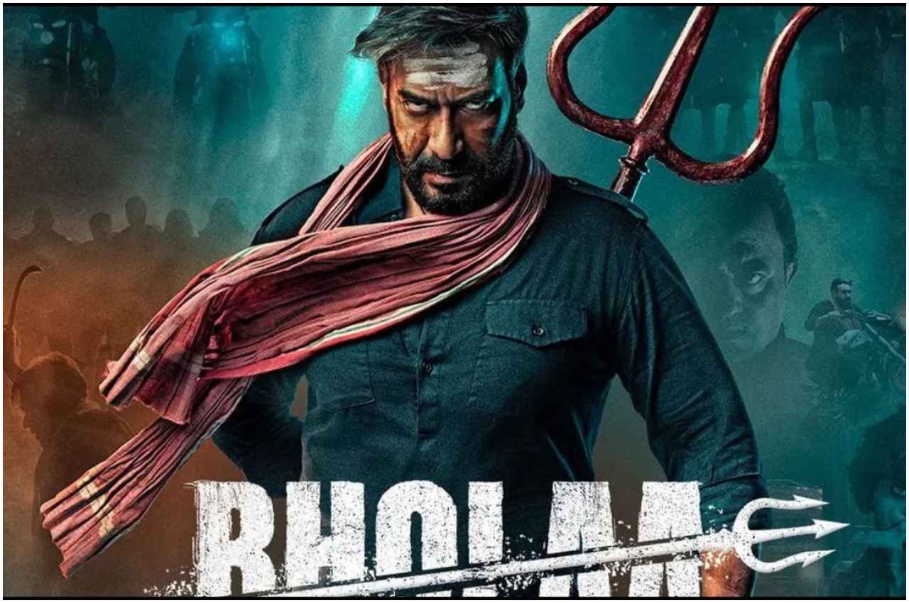Bholaa Teaser 2: ट्रेलर के बाद टीजर 2 ने सोशल मीडिया पर मचाया गदर, आपने देखा क्या?