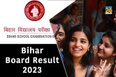 Bihar Board Result 2023