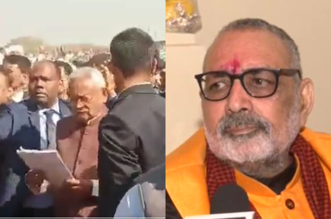 Bihar, Bihar Cm Nitish Kumar, Samadhan Yatra, Nitish's Samadhan Yatra, Aurangabad News, Union Minister Giriraj Singh, Giriraj Singh Vs Nitish Kumar, Bihar Hindi News