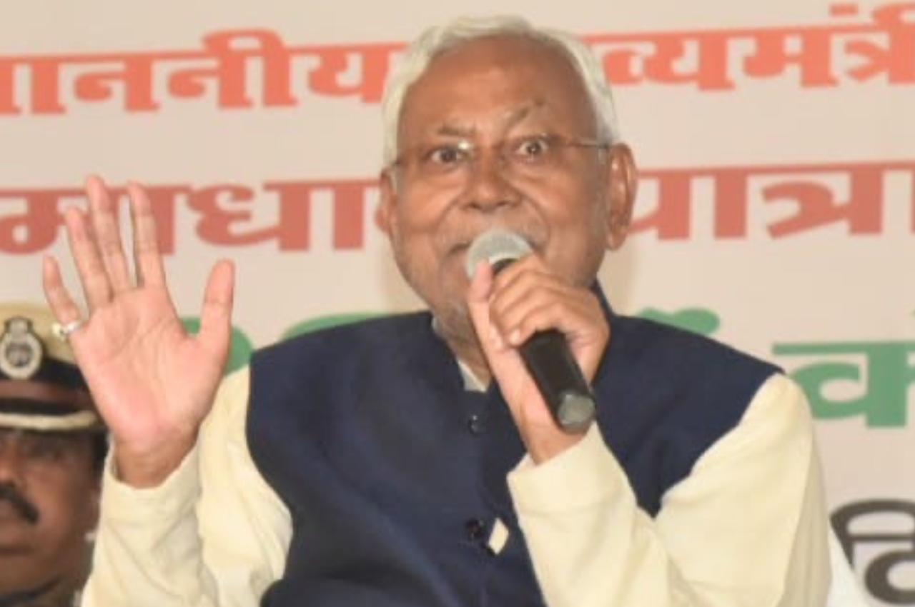 Bihar CM Nitish Kumar, MP Upendera Kushwaha, Nitish Kumar Targeted Upendra Kushwaha, Bihar Politics, JDU, BJP JDU Vs BJP