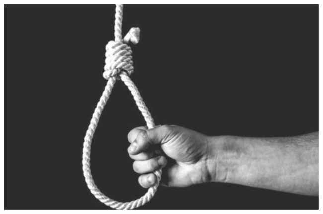 Bjp Mla Son Sucide In Ranchi